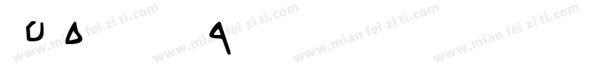 WP Hebrew David字体转换